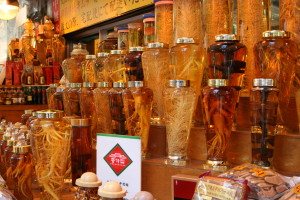 Asian ginseng root.