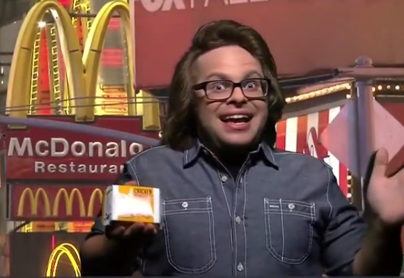 McDonald’s Commercial Audition That Didn’t Make the Cut