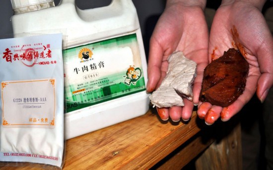 china-beef-extract-06-550x343