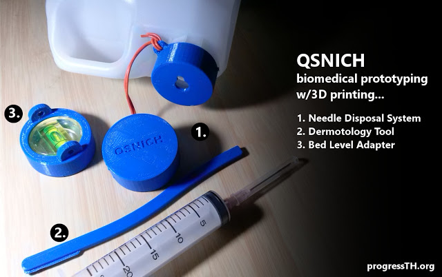Prototyping_3DP_QSNICH