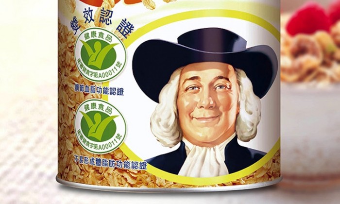 Taiwan Recalls Quaker Oats Due To Glyphosate Contamination While U.S. Does Nothing