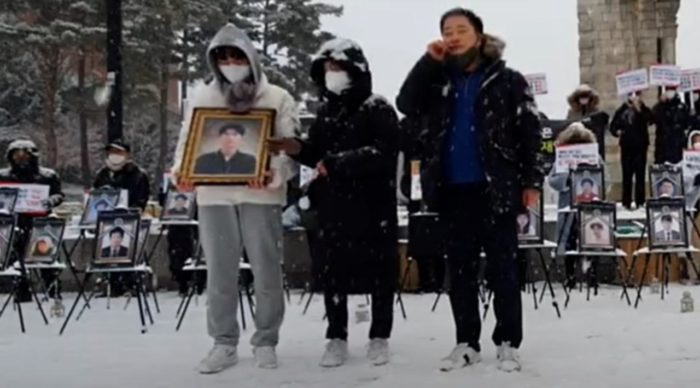 Protests Erupt In South Korea Over Vaccination Deaths