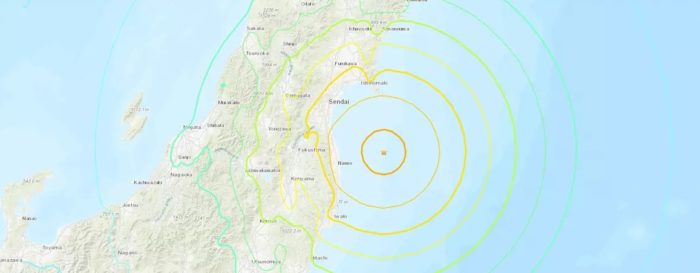 Red Alert for Fukushima Nuclear Plant After 7.3 Quake in Japan