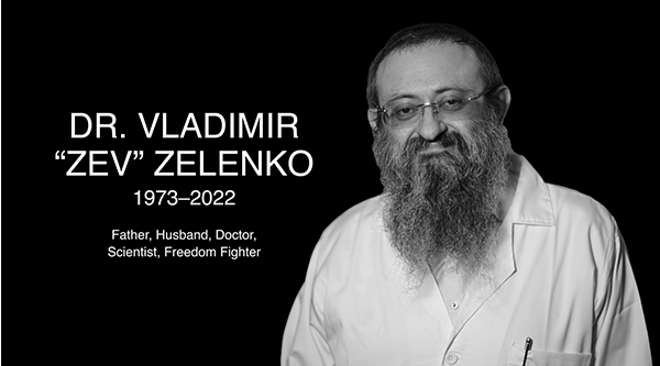 Statements on Passing of Dr. Vladimir Zelenko